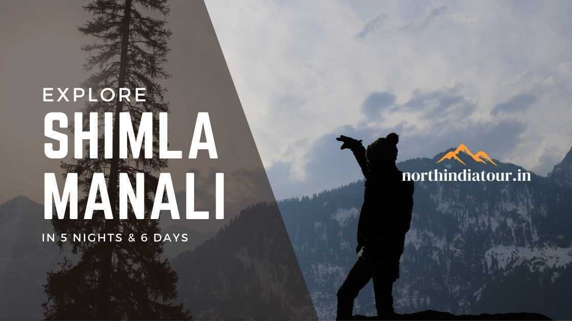 shimla tour packages | shimla amanli tour package | Shimla kullu manali tour package | shimla kullu manali tour | manali tour from chandigarh | shimla manali tour from pune